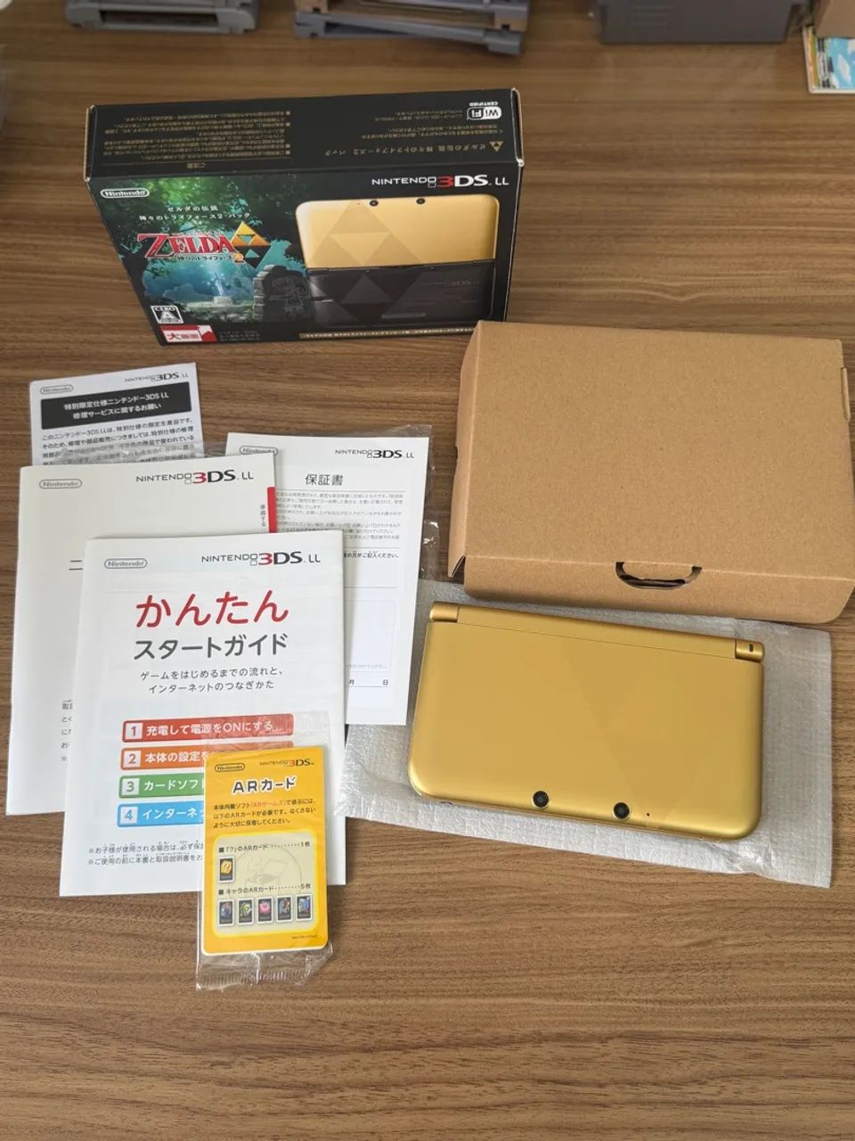 Nintendo 3DS LL Zelda Link Between Worlds - Foto 2