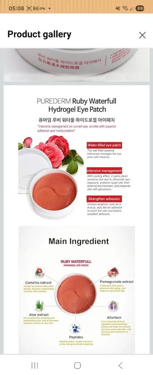 MÁSCARA COREANA PUREDERM RUBY para os OLHOS!