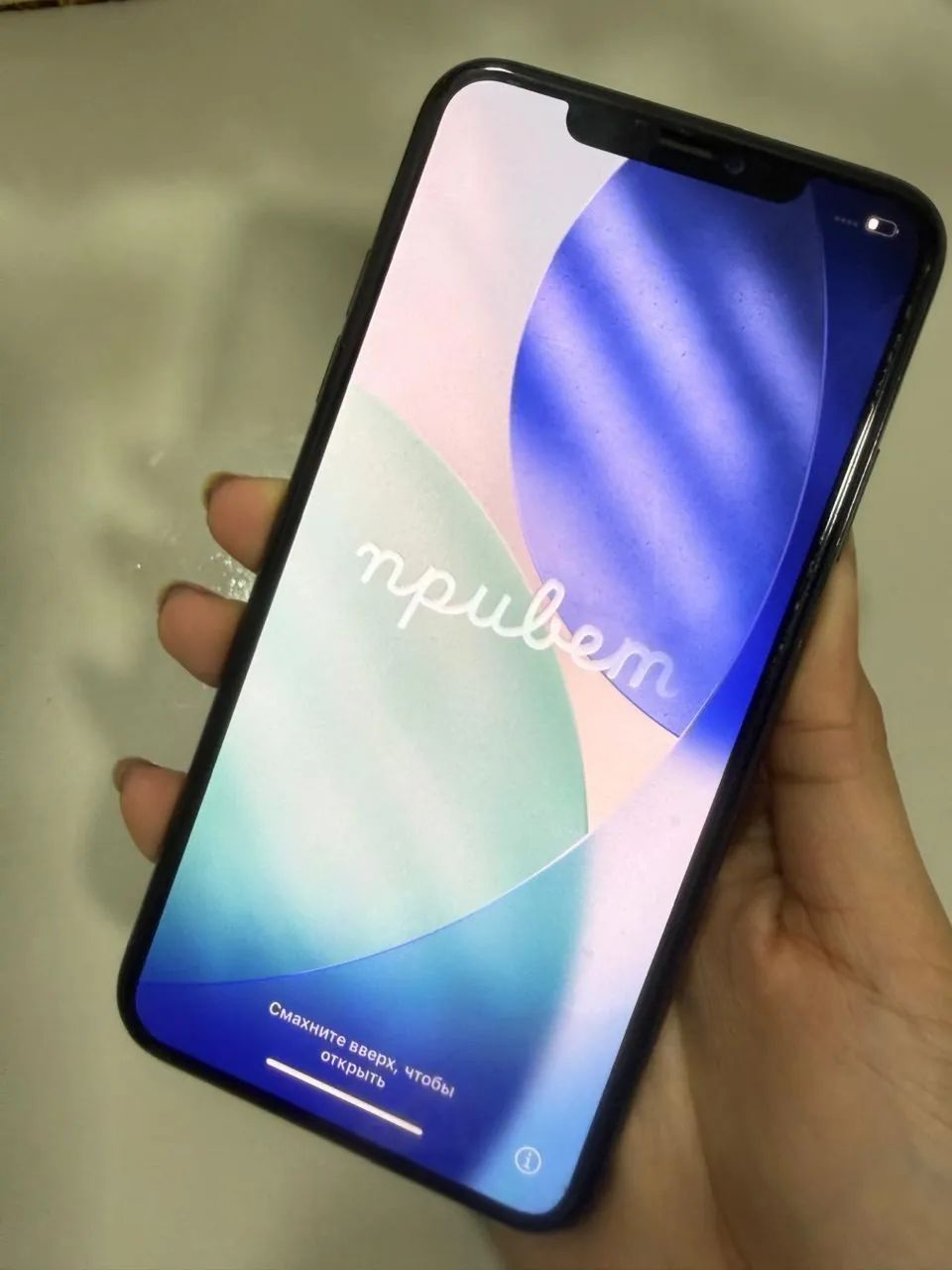 iPhone 11 Pró Max 64GB - Foto 2
