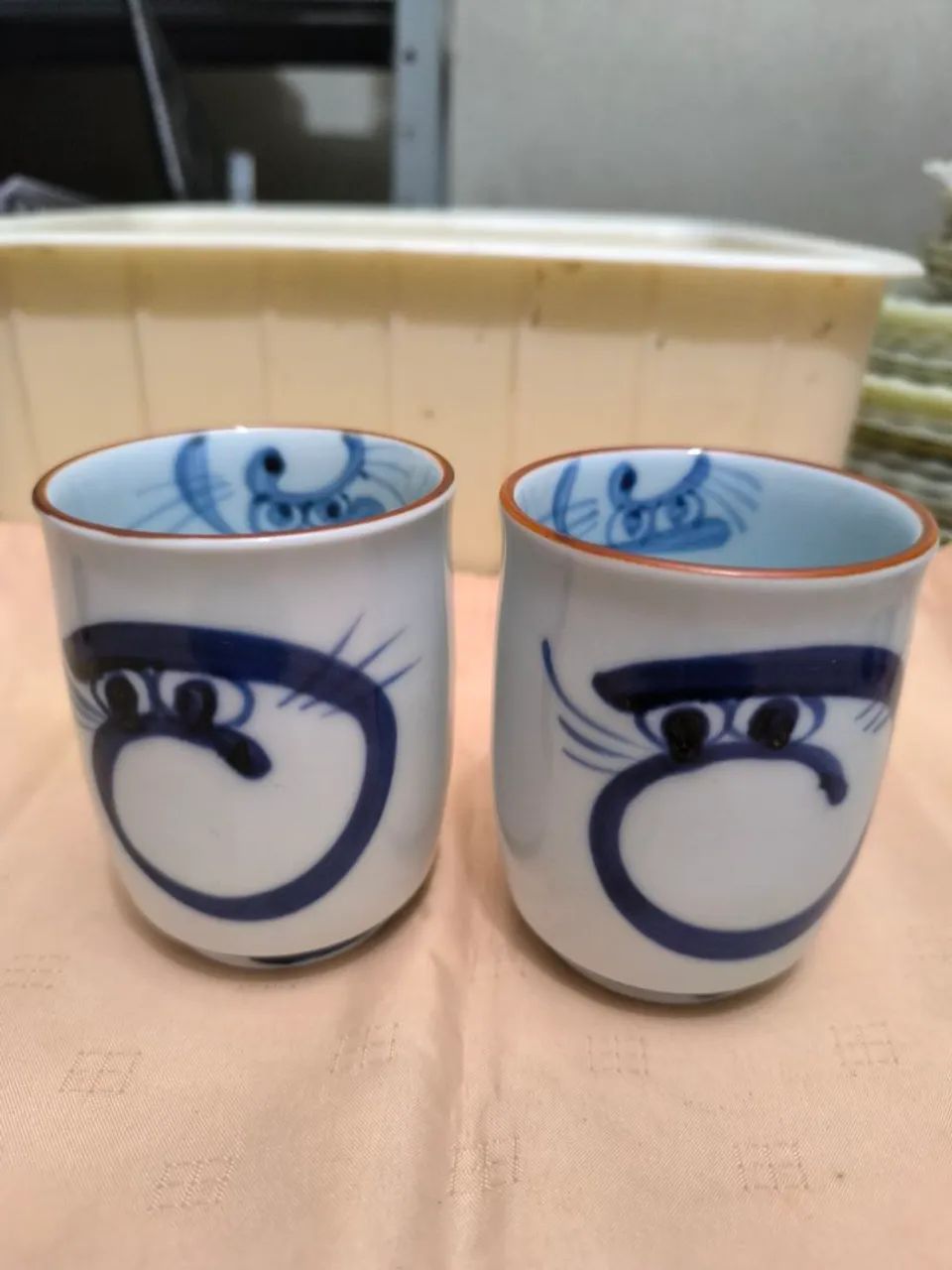 2 Yunomi. - Foto 3