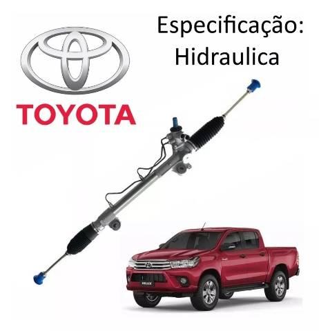 CAIXA DIREÇÃO HIDRÁULICA HILUX 2005/2015 NOVA