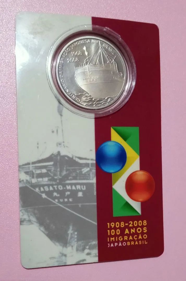 Moeda Comemorativa 100 Anos Imigração Japonesa no Brasil