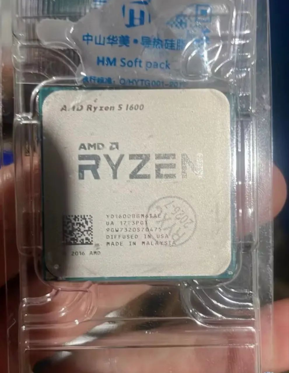 PROCESSADOR RYZEN 5 1600