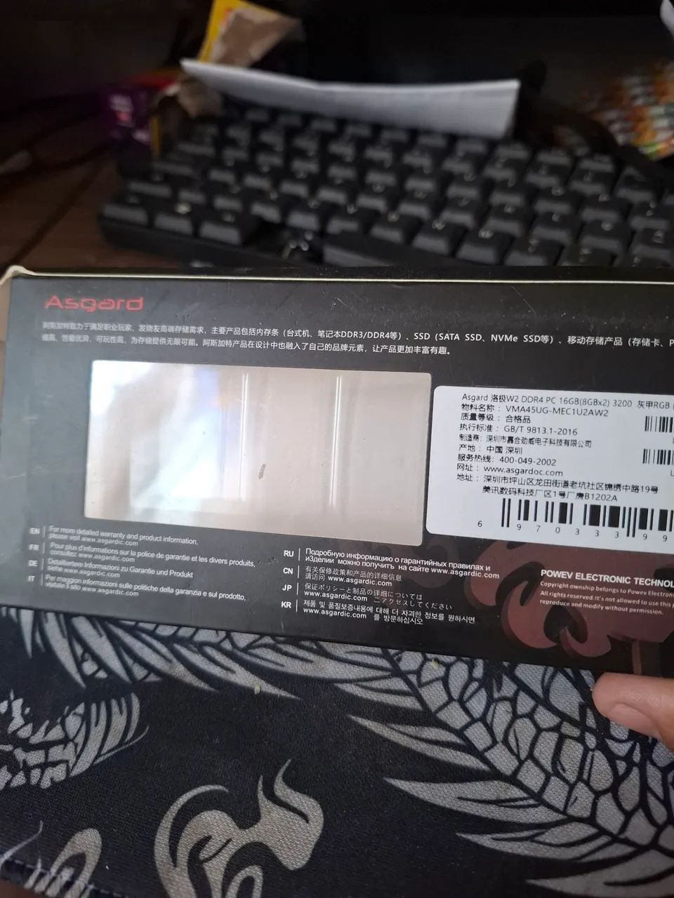 16 gb ram asgard rgb - Foto 5