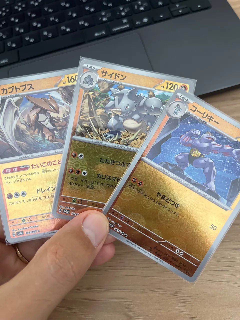 Cartas TCG