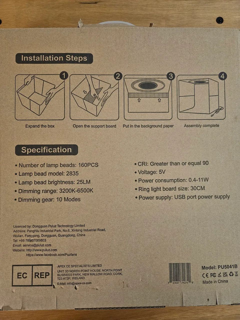 Caixa fotográfica Puluz 40cm - Foto 2