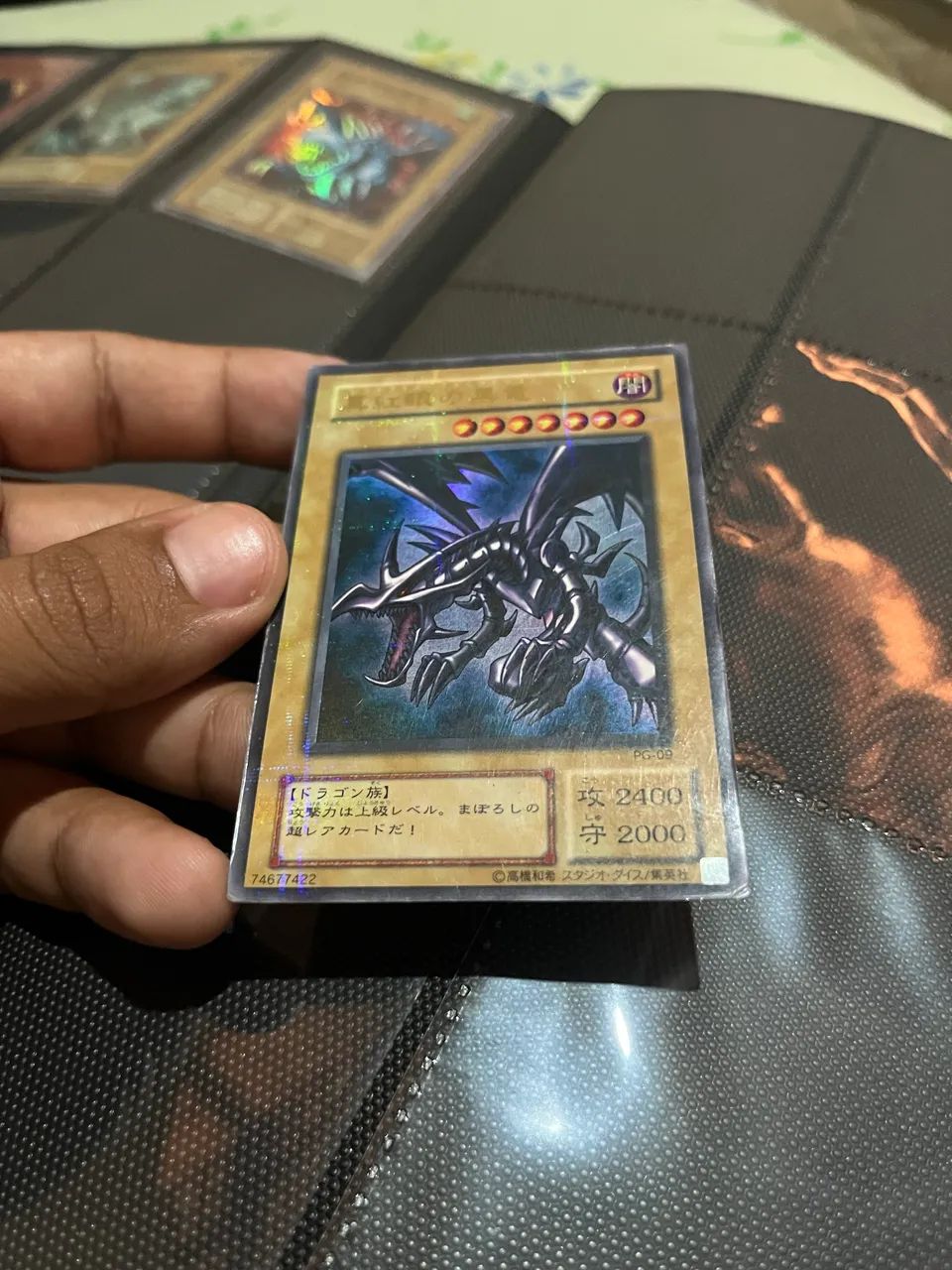YUGIOH OCG - RED EYES DRAGON - Ultra Parallel Rare - Foto 5
