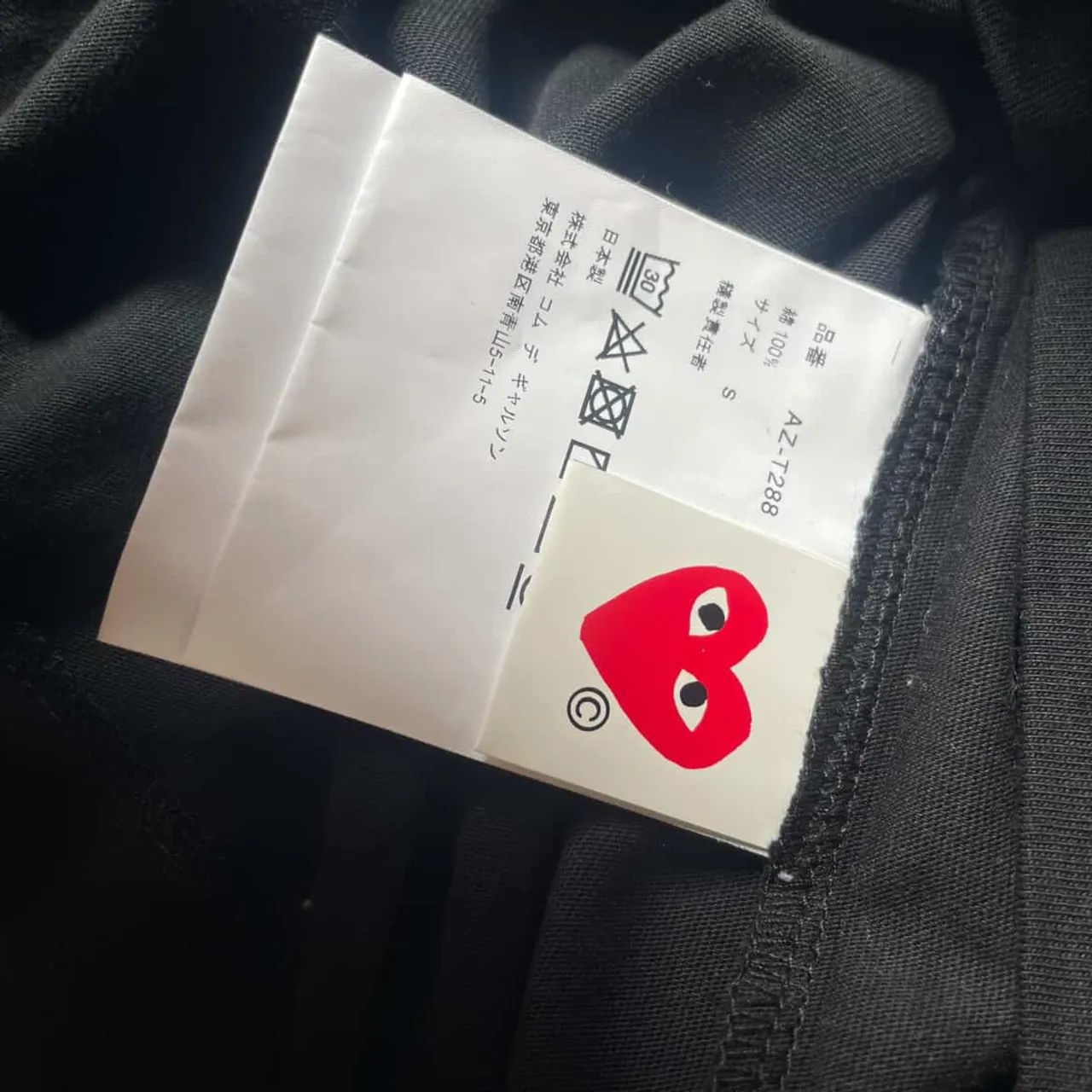 Camisa cdg  - Foto 3
