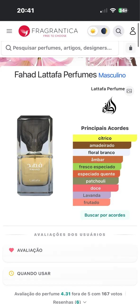 Lattafa Fahad - lançamento 2026 - Foto 5