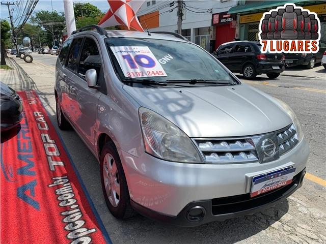 Nissan Grand livina 1.8 sl 16v flex 4p manual - Foto 2