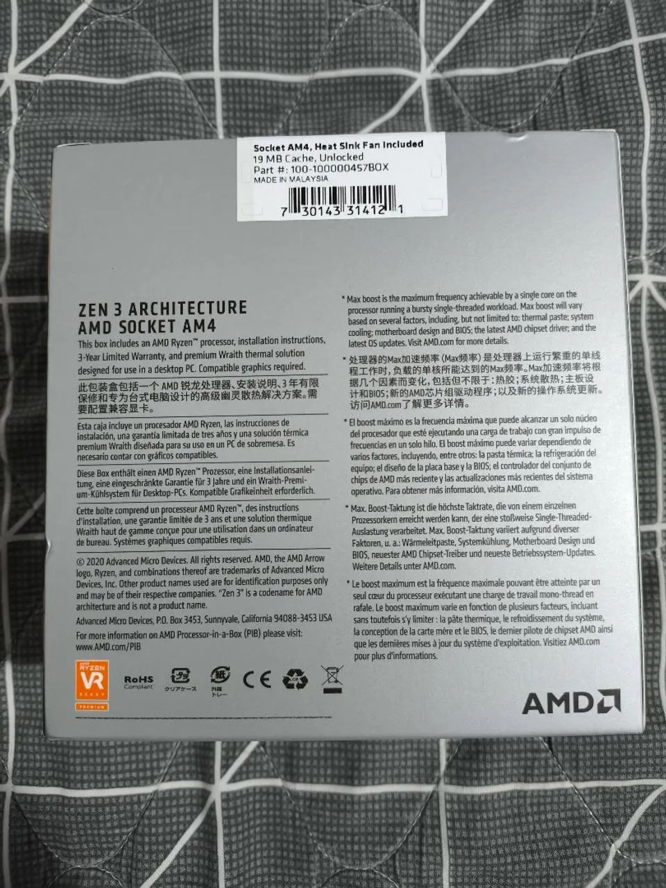 Ryzen 5 5500 - LACRADO - Foto 4