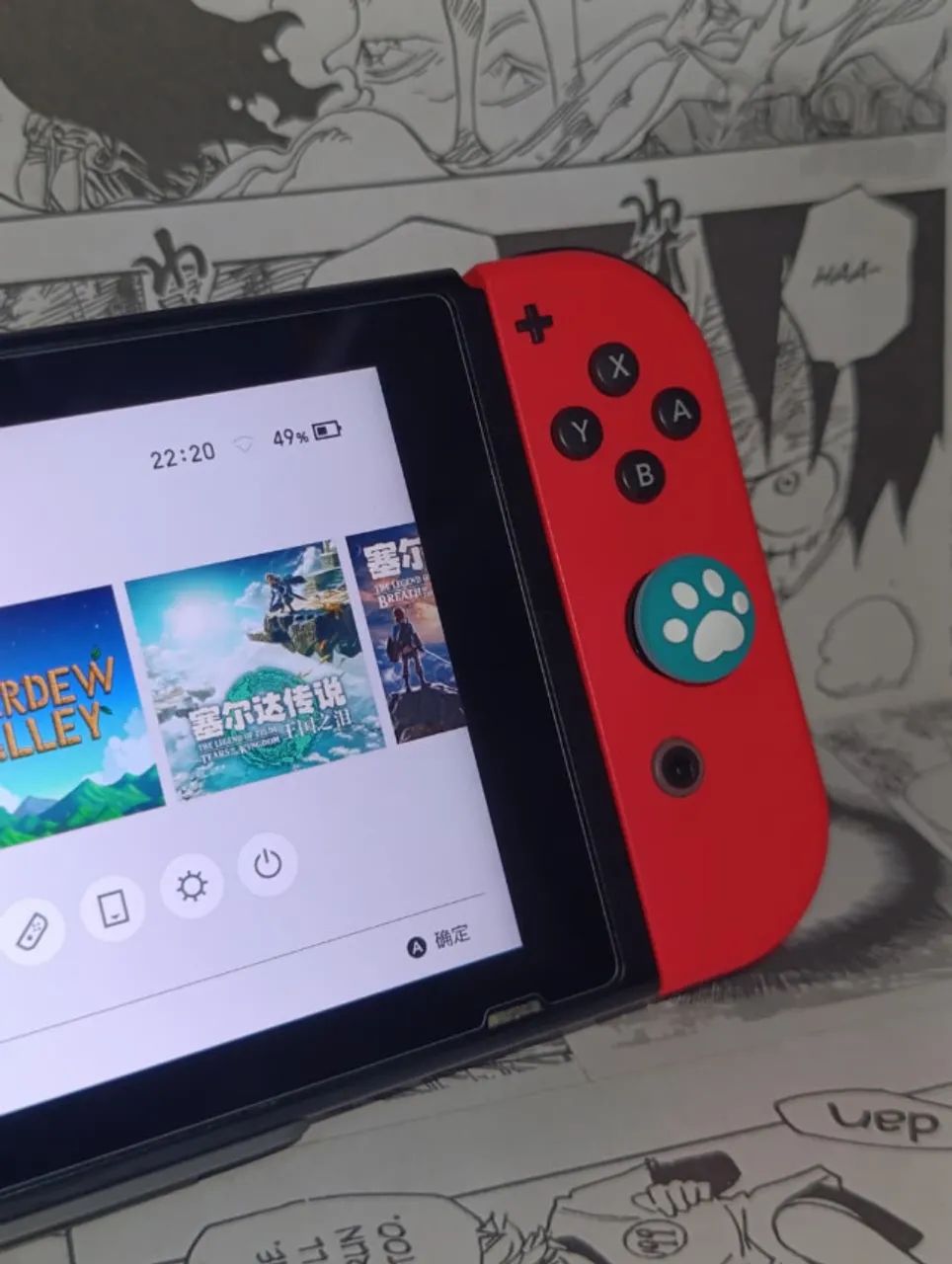 OPORTUNIDADE | Nintendo Switch V1 Completo LOTADO de Jogos - Foto 4