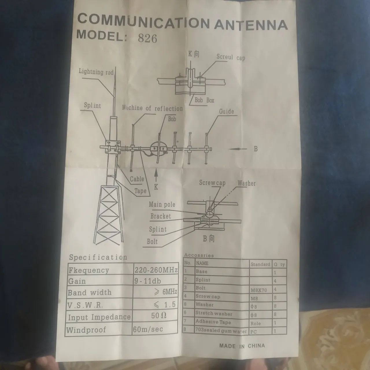 Antena modelo 826 9 - Foto 2