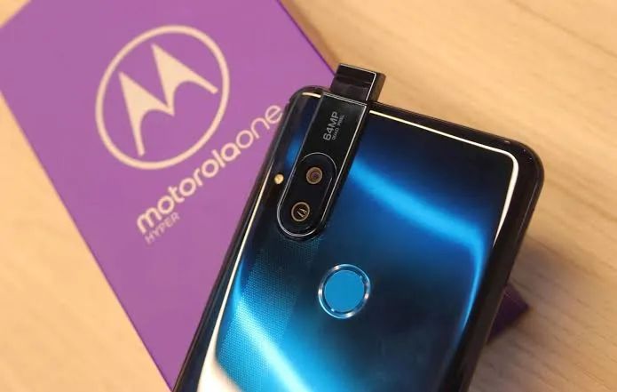 Motorola One Hyper