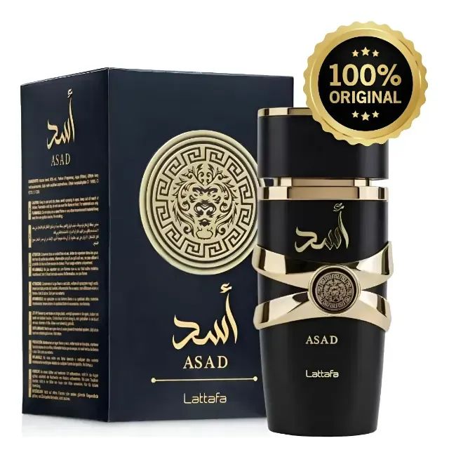 ? LATTAFA ASAD 100ML - PERFUME MASCULINO ?