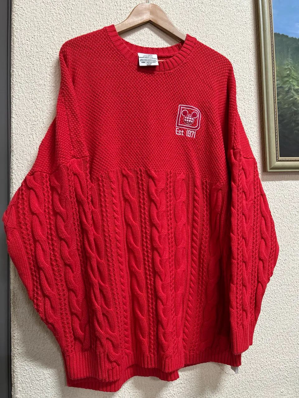 TRICOT DISNEY WORLD TAM.G