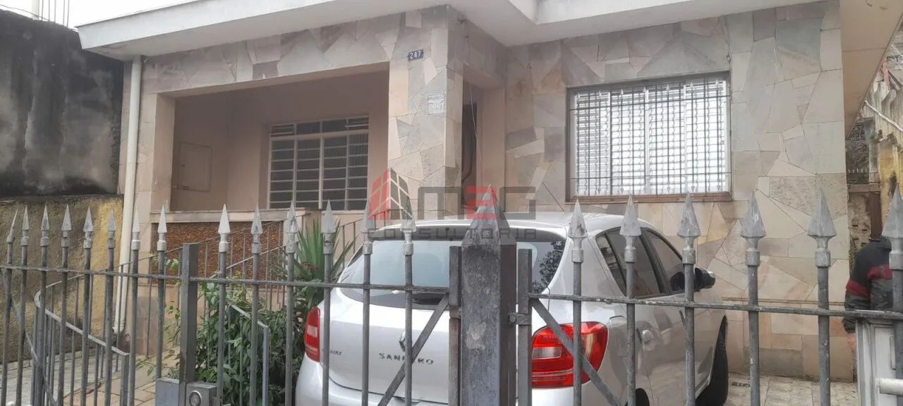 Casa à venda na vila Jaguara - Foto 2