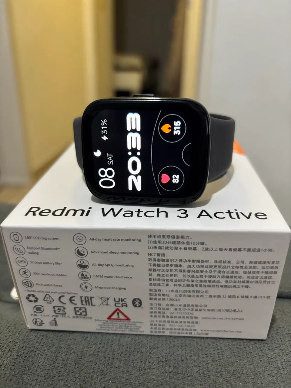 Redmi Watch 3 Active