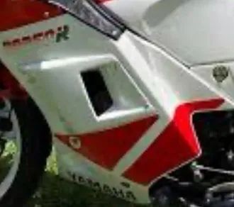 Compra-se Carenagem rd 350r