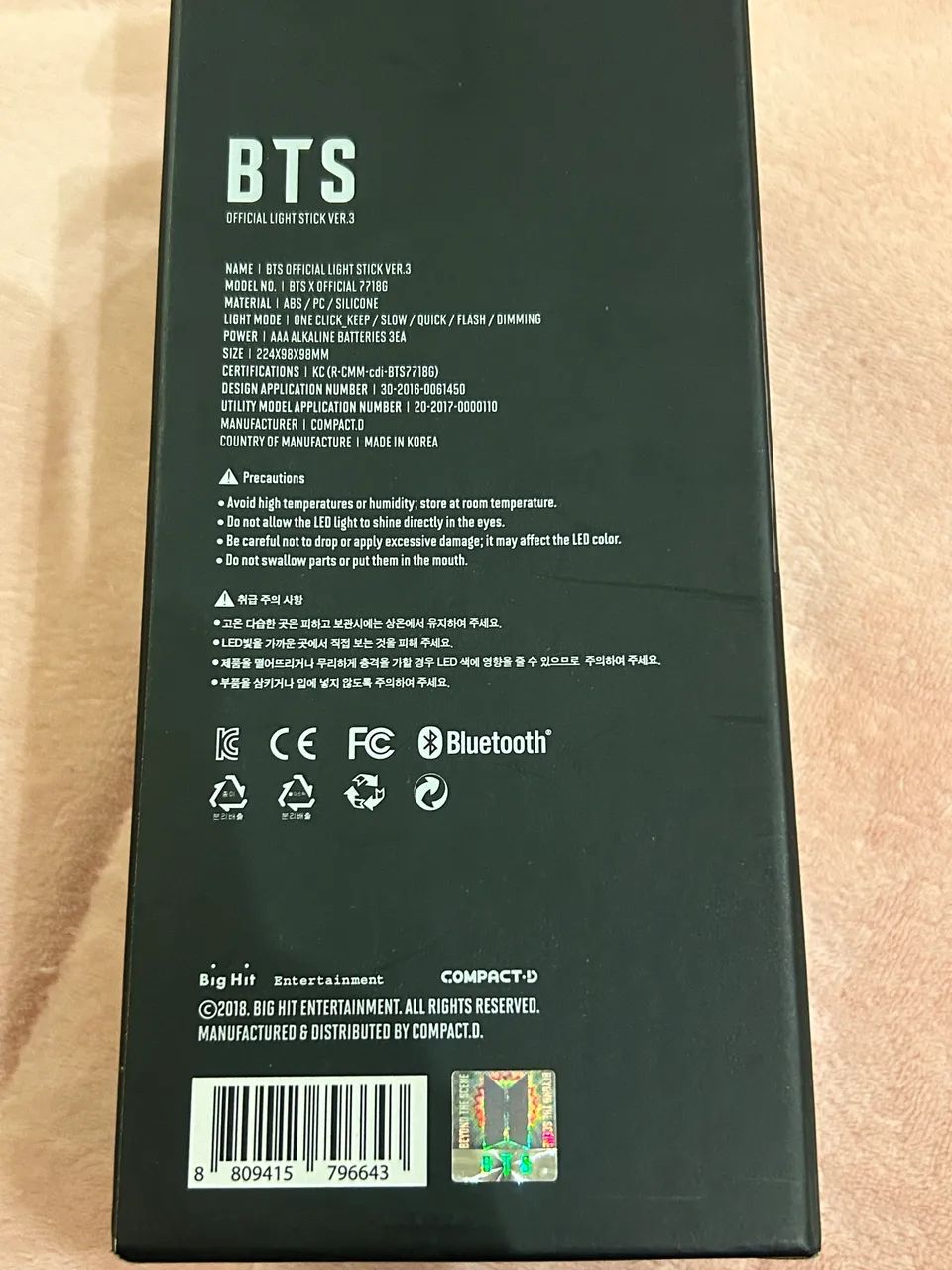 army bomb ver3 oficial - Foto 4