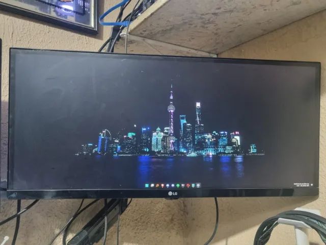 Monitor LG Ultrawide 27 