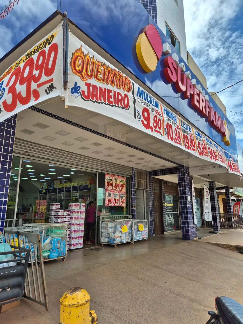 Foto - Brasília - Del Lago I (Itapoã)