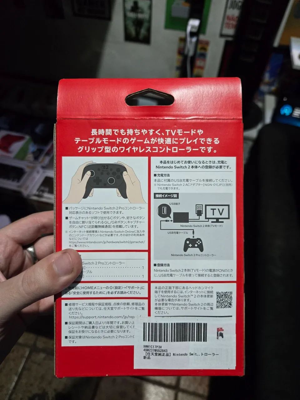 Pro Controller Nintendo Switch 2 - Foto 4