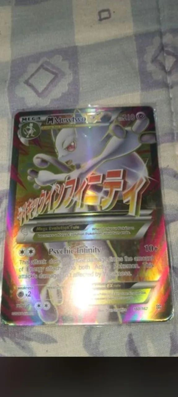Carta Pokemon  - Foto 2