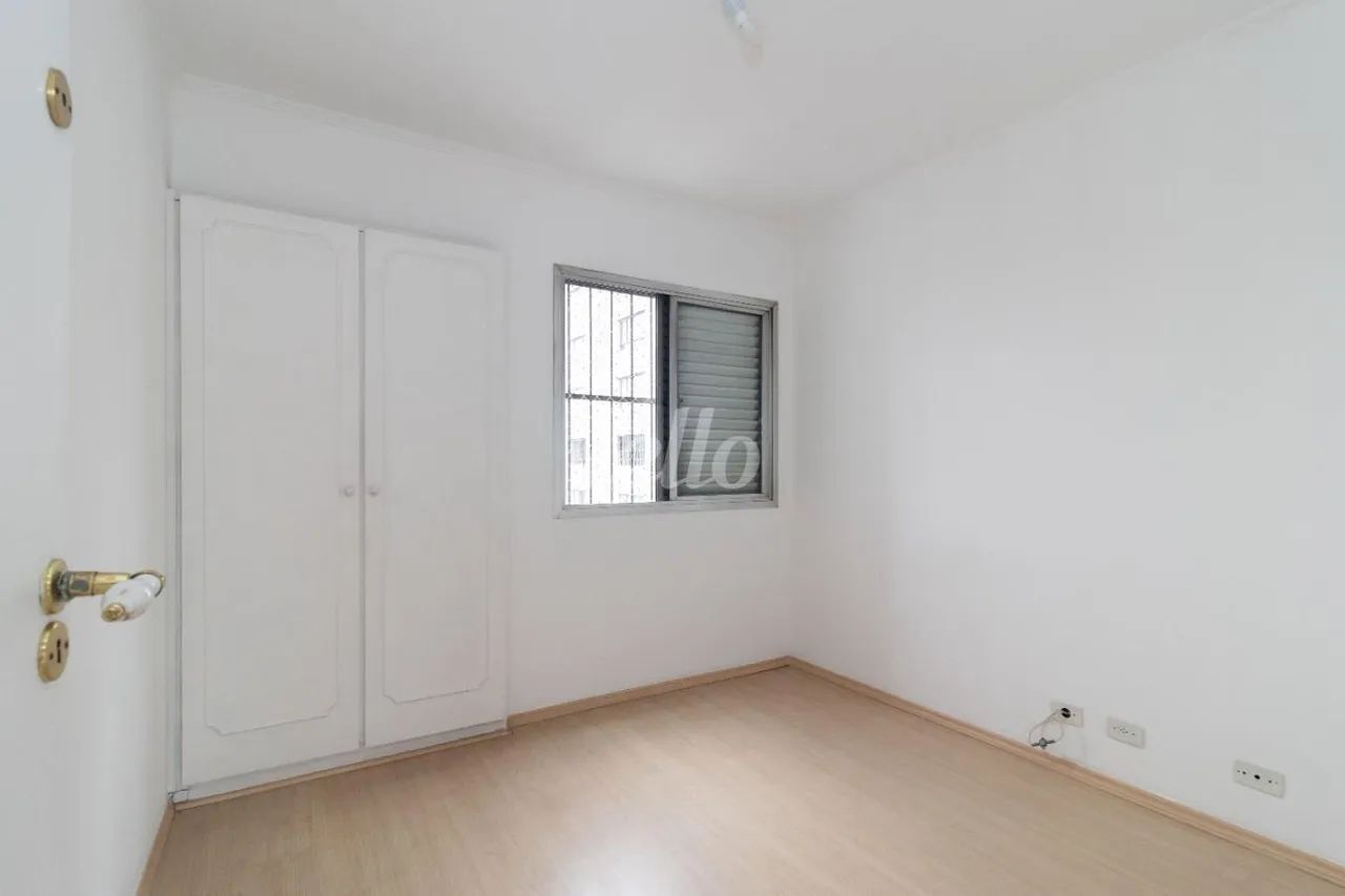 Apartamento 2 quartos à venda no(a) Vila Prudente - Foto 5