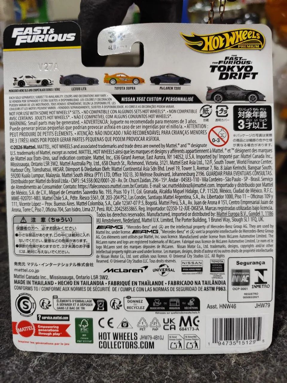 Hot Wheels Premium  - Foto 3