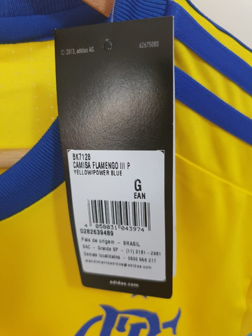 camisa flamengo adizero