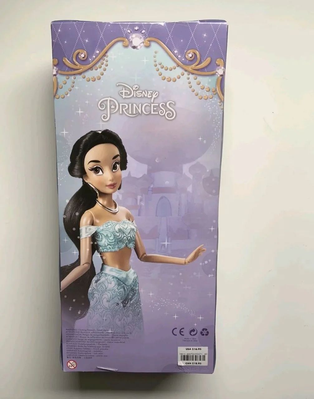 Boneca Princesa Jasmine Disney store ARTICULADA Nova na caixa - Foto 2