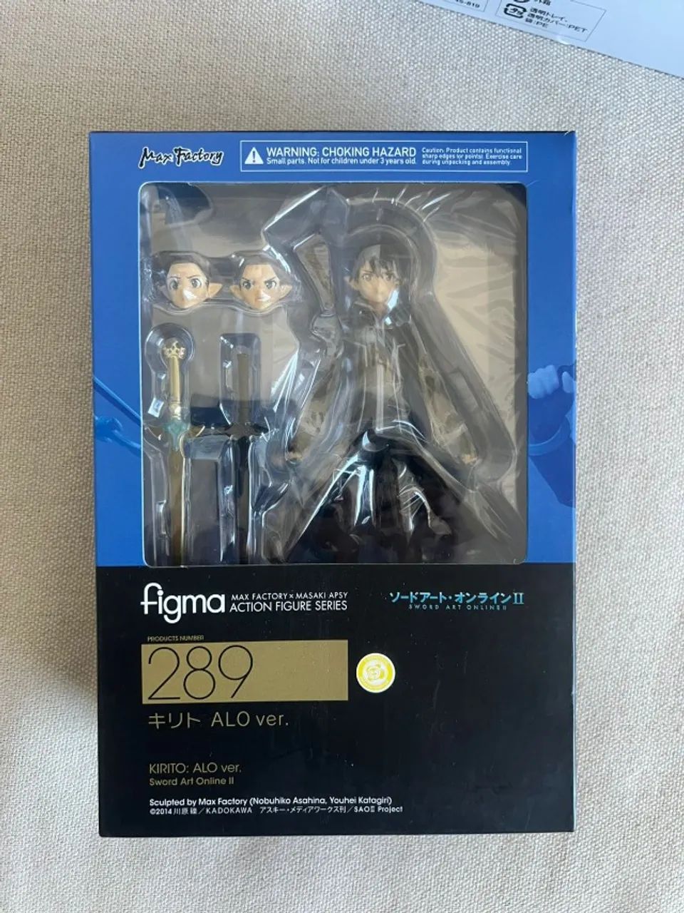 Kirito ALO Figma Action Figure