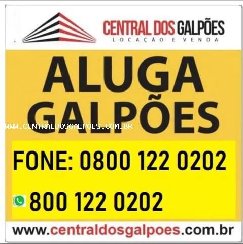 Galpão para Locação em Recife - Foto 3