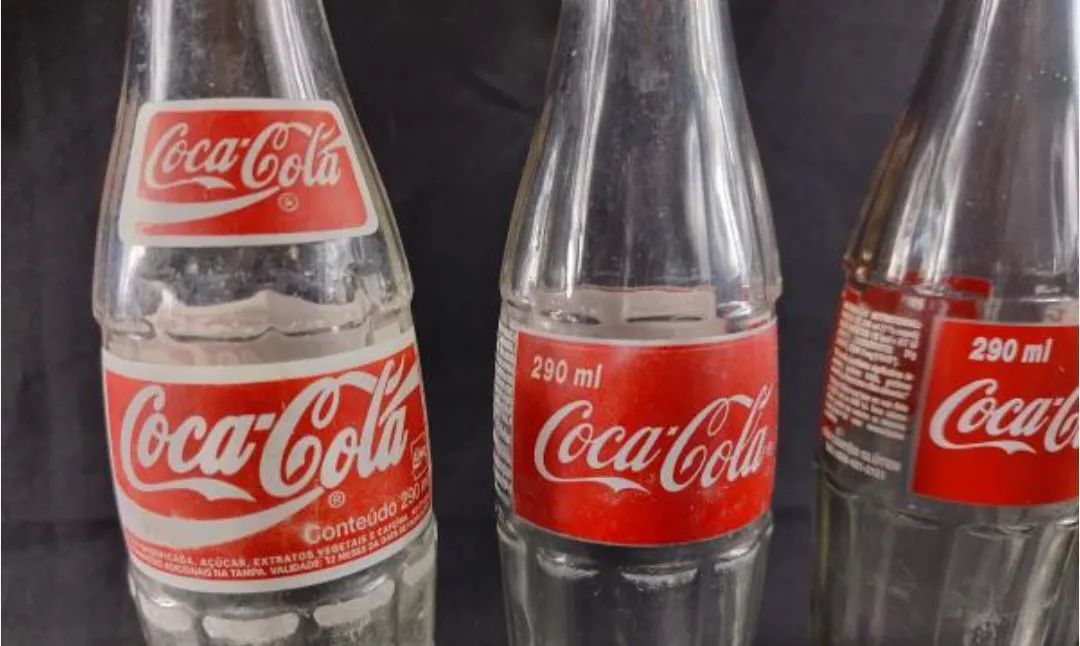 7 grades de COCA KS 290 E 200 ML
