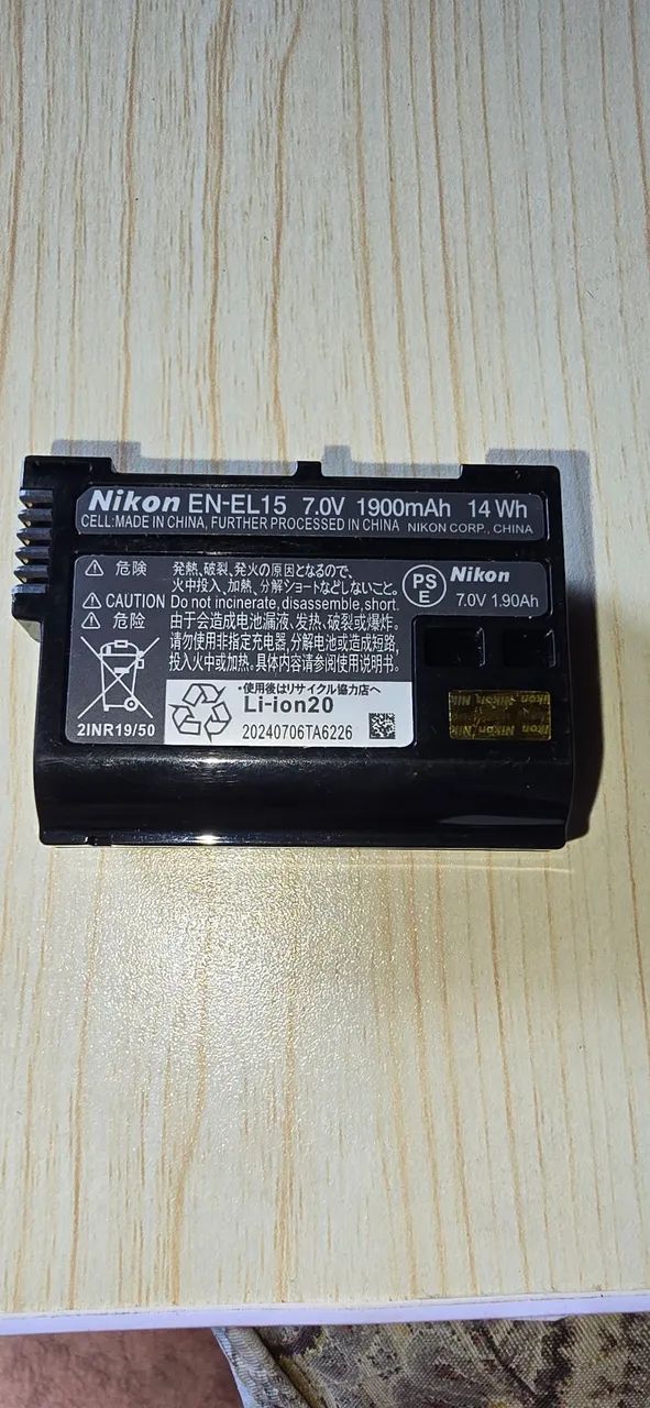 Bateria para nikon D7100 D7200 D7500