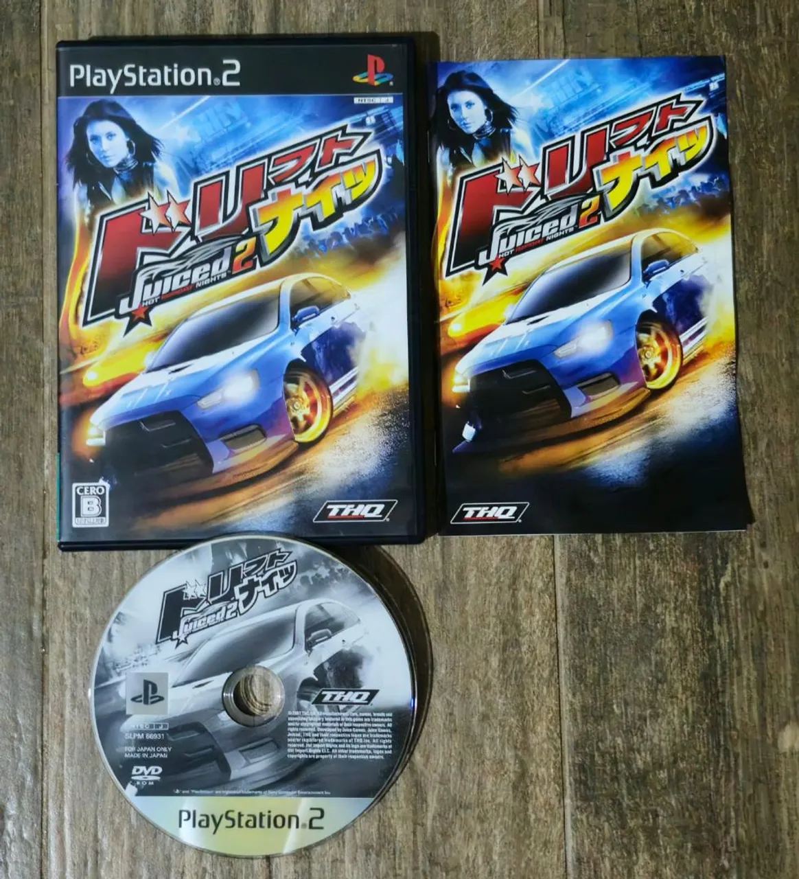 JOGOS PS2 ORIGINAIS JAPONESES - Jogos de Vídeo Game - Jardim