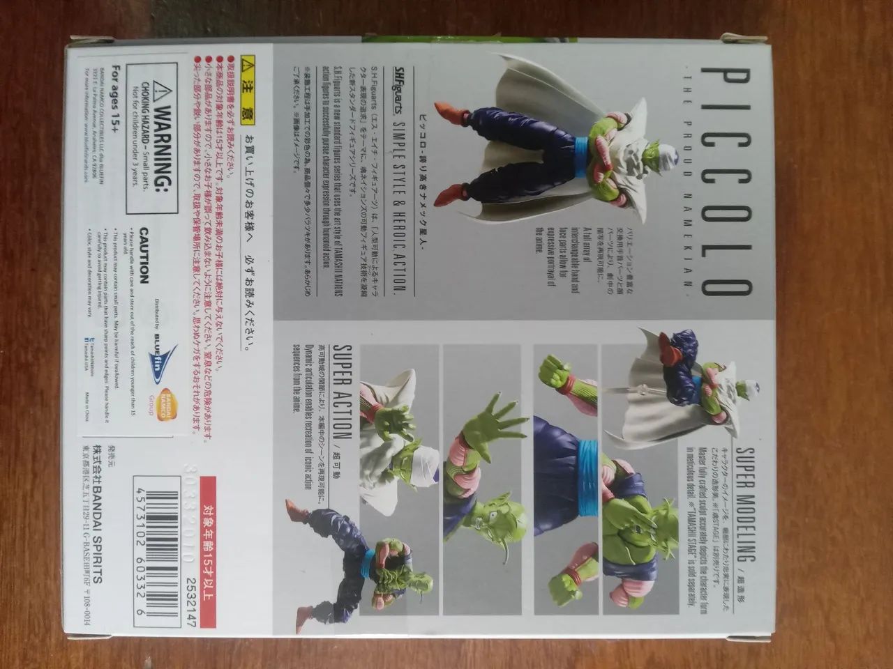 S.H.Figuarts Piccolo Bandai Dragon Ball  - Foto 3