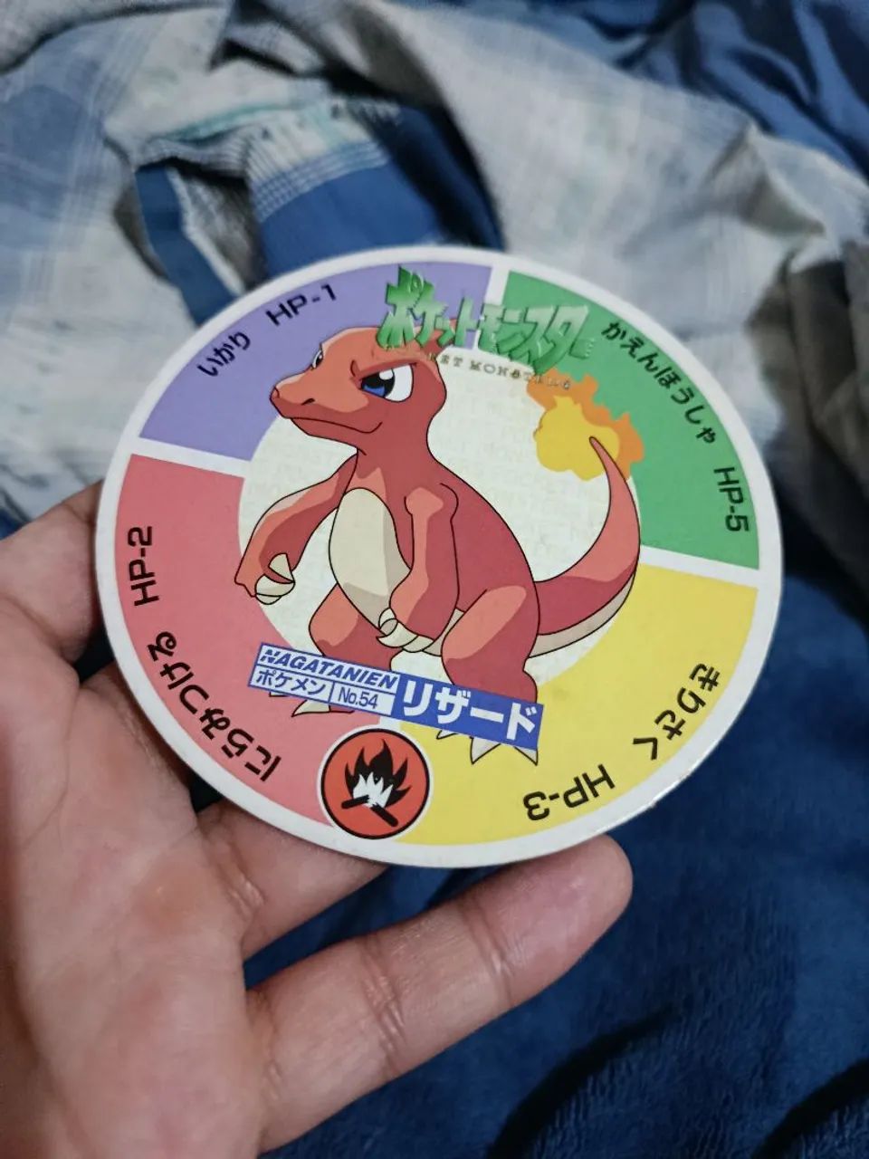 Carta pokémon menko do charmeleon - Foto 3