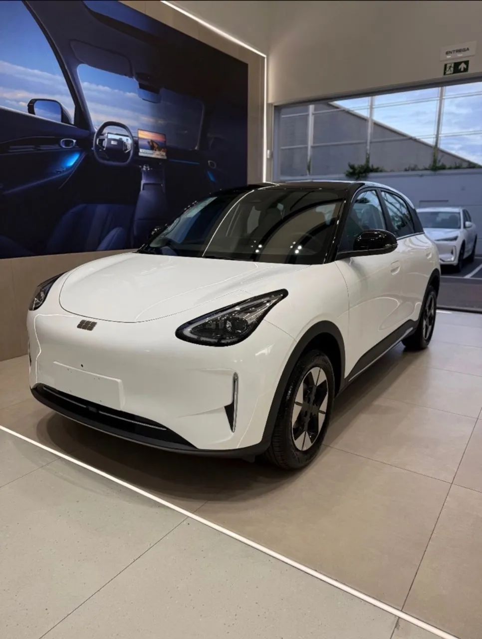 Geely EX2 Max 2026
