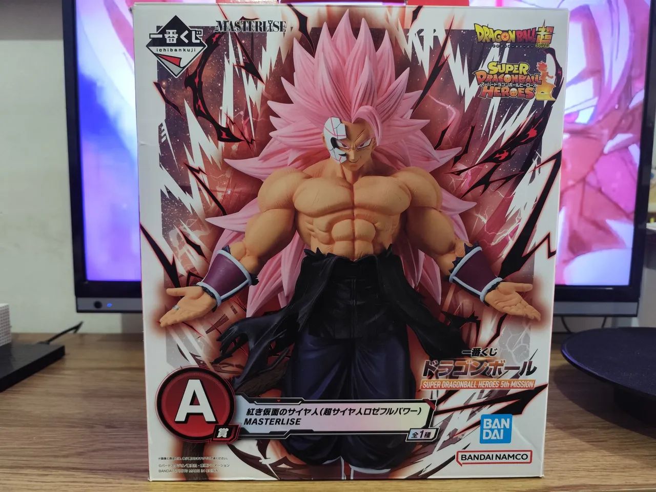 Figure dragon ball super HEROES cumber ss3 Masterlise original 