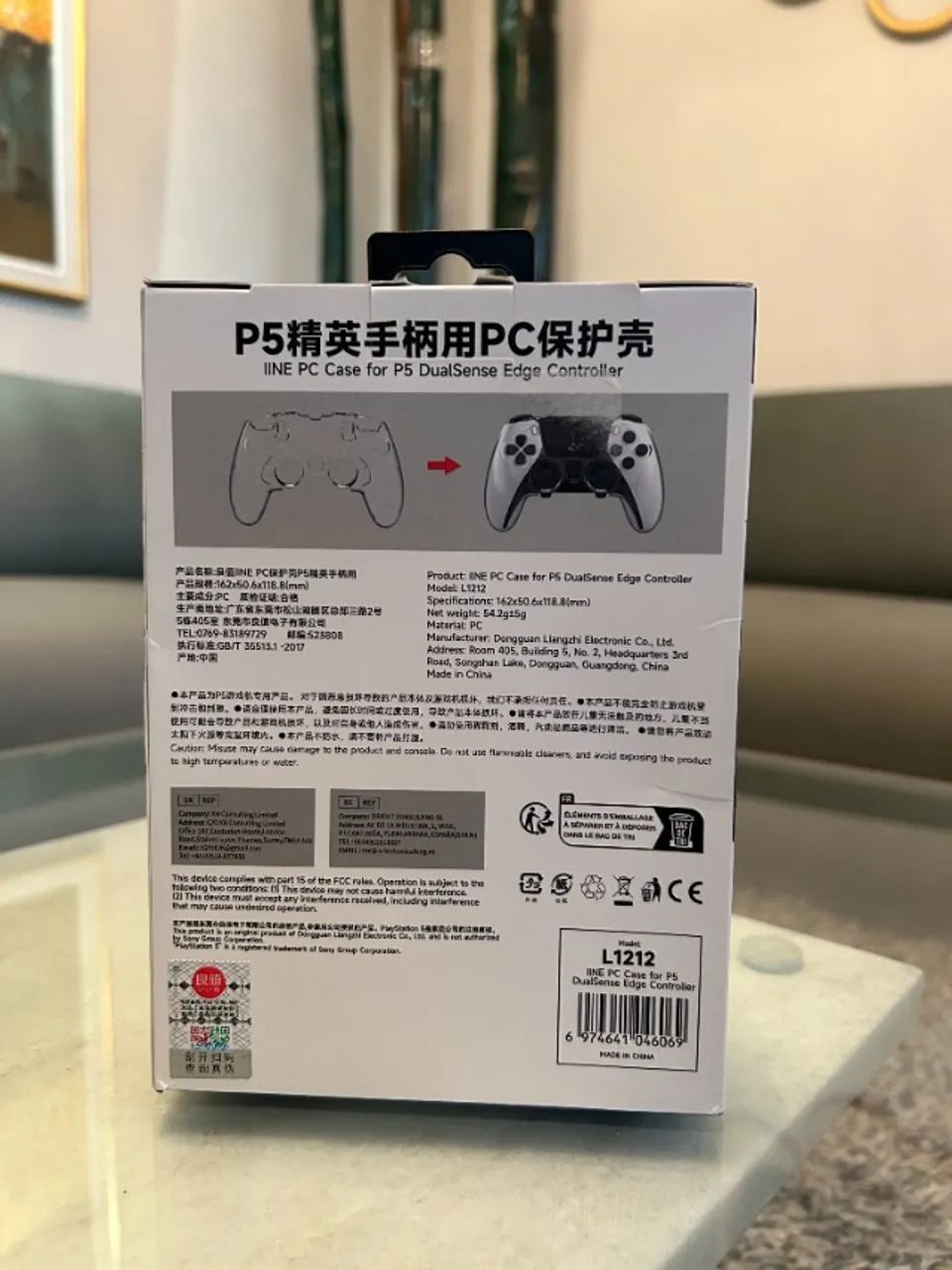 Case para controle dualsense edge elite PS5 - Foto 4