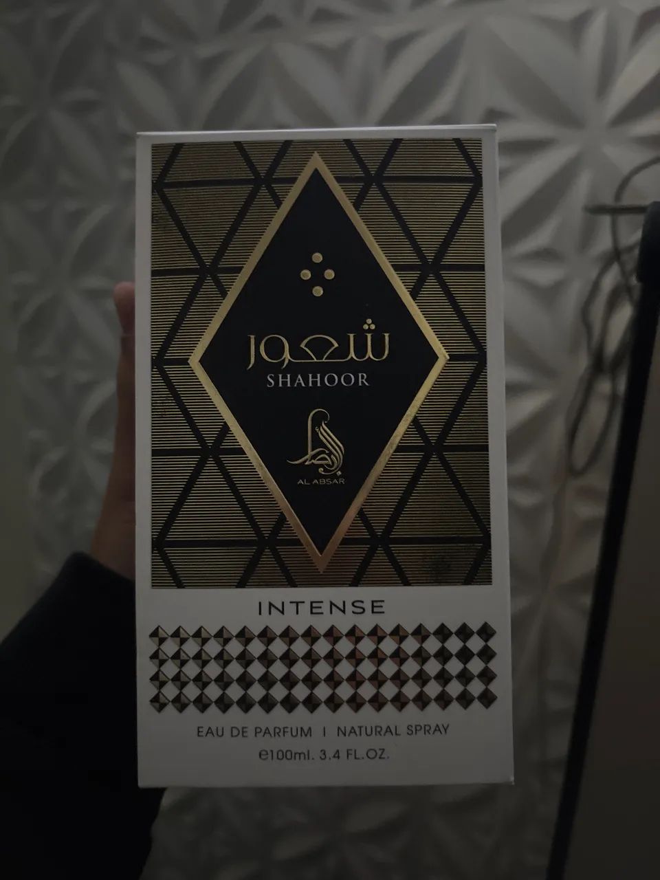 Perfume árabe 