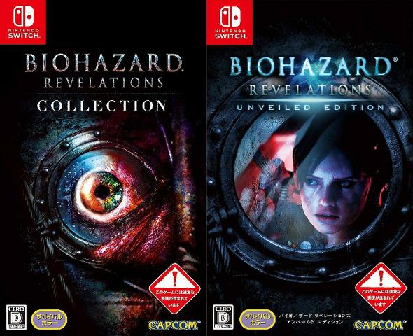 Jogo Resident Evil Revelations Switch Card