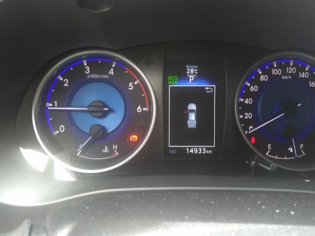 Vendo Hilux SRX 18/18 TOP - Foto 10