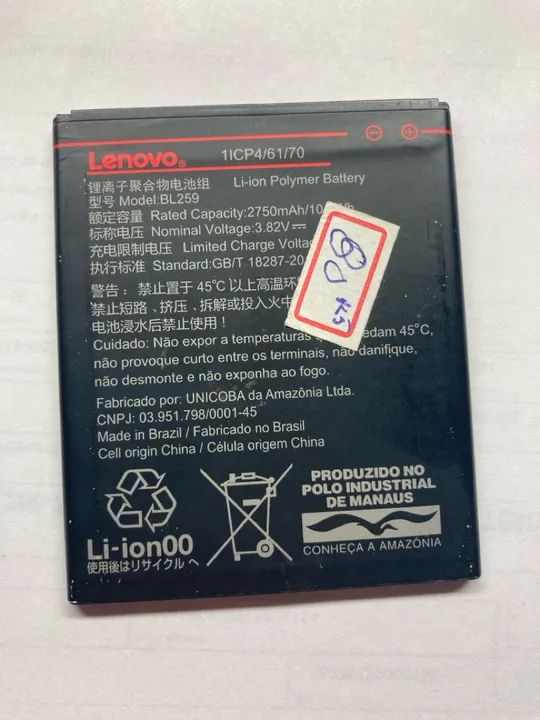 Bateria Lenovo - Foto 2