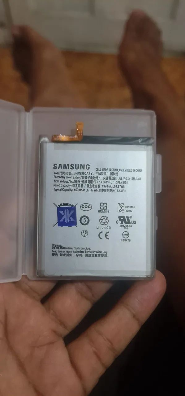 Bateria de celular  - Foto 2
