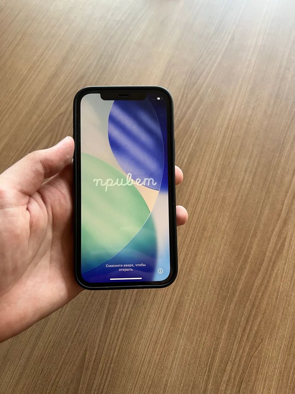 iPhone 12 preto 128gb - Foto 2