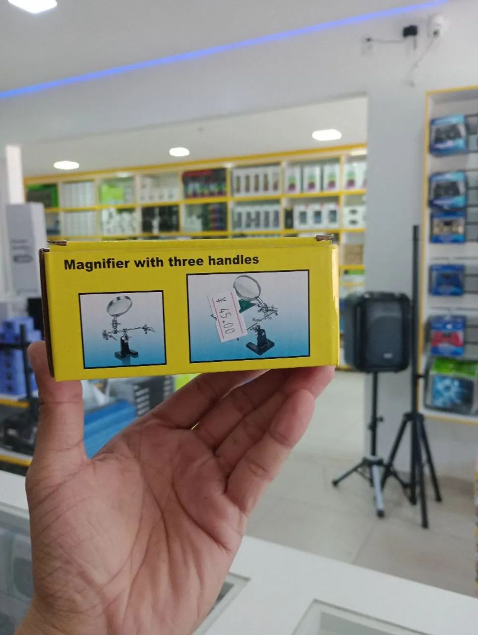 Lupa com três garras 