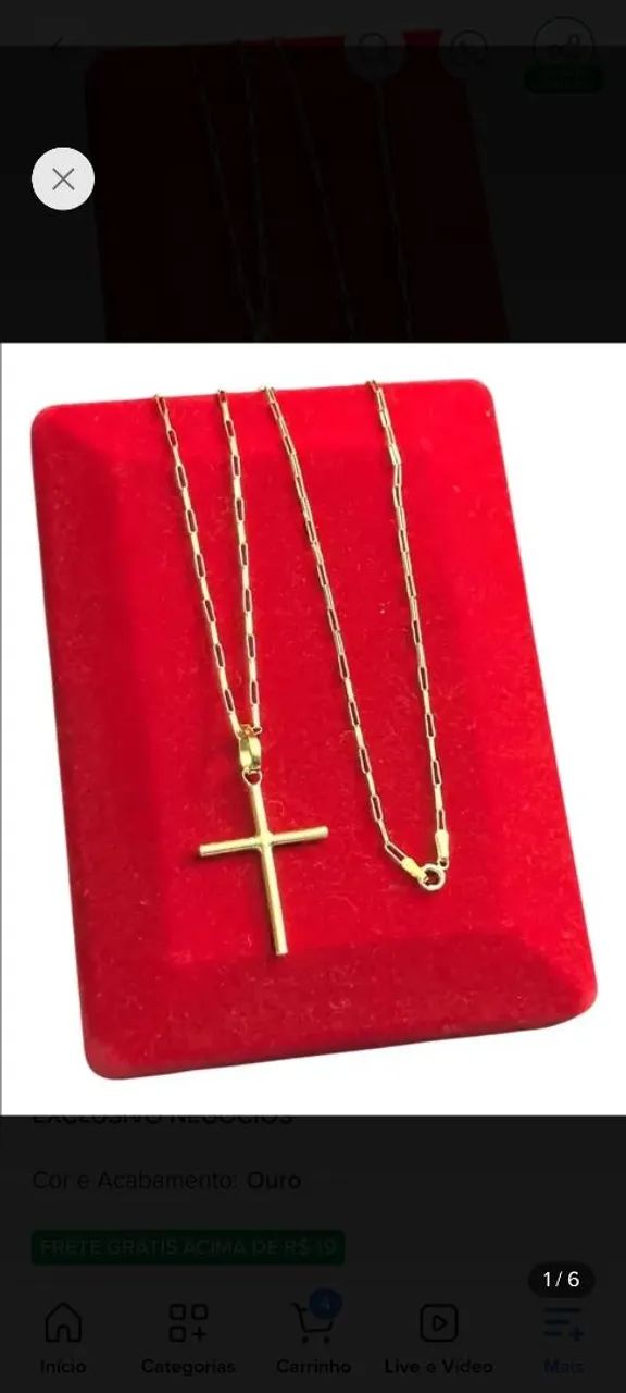 Cordão ouro 18k  - Foto 3